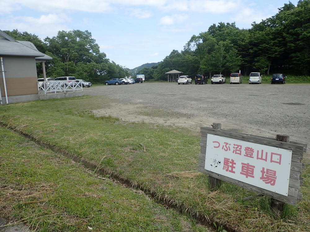 つぶ沼駐車場　焼石岳