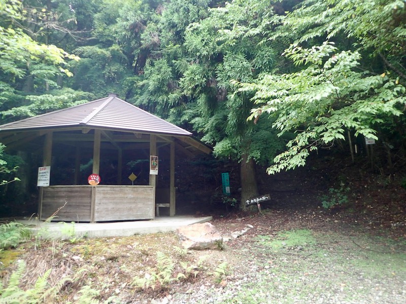 ここが白髪岳登山口