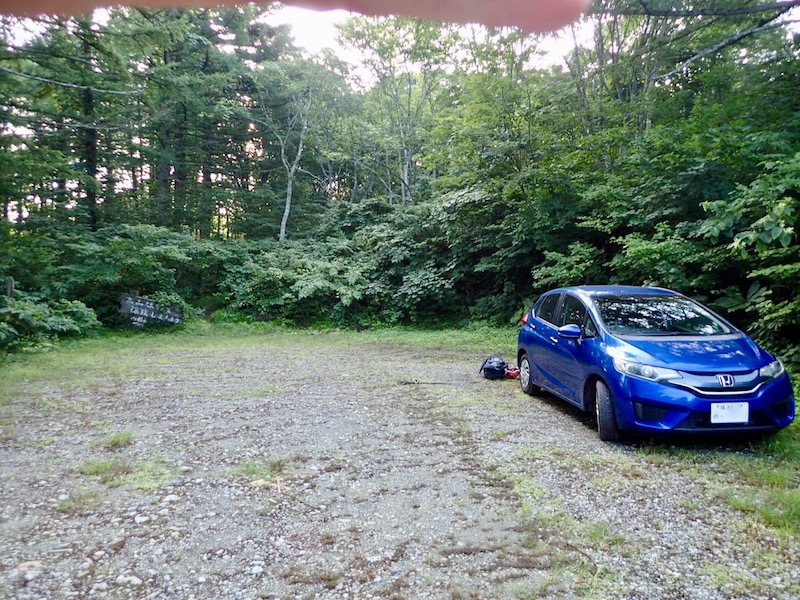 観音寺コース登山口
