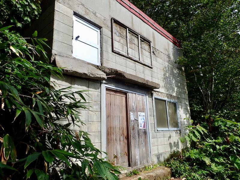 焼止まりヒュッテ