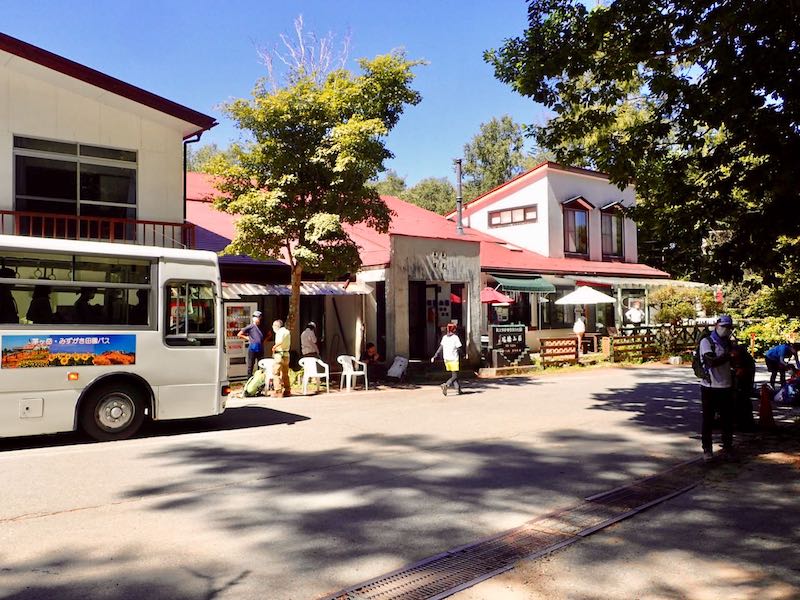 みずがき山荘までバスに乗る