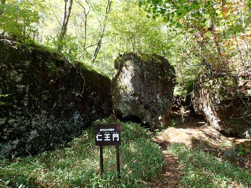 仁王門