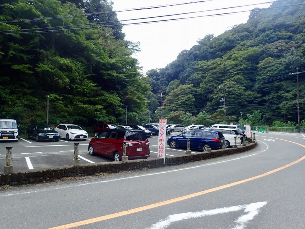 ライブウェイの大滝上駐車場（旧大日駐車場）