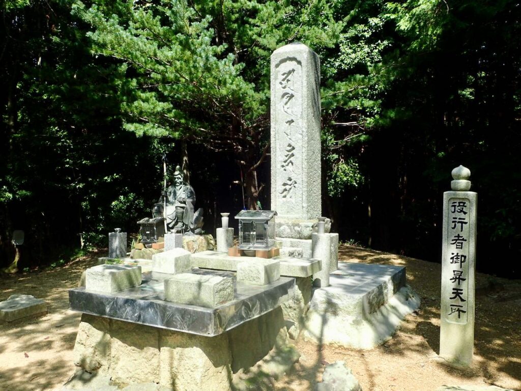 天上ヶ岳は役行者昇天の地とされる