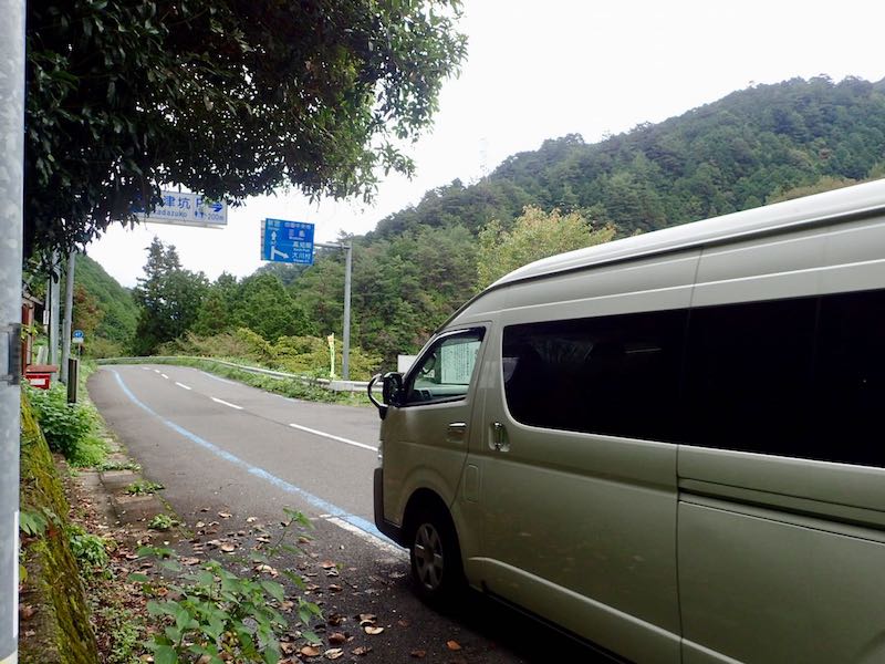 筏津に到着、ここまで遠かった