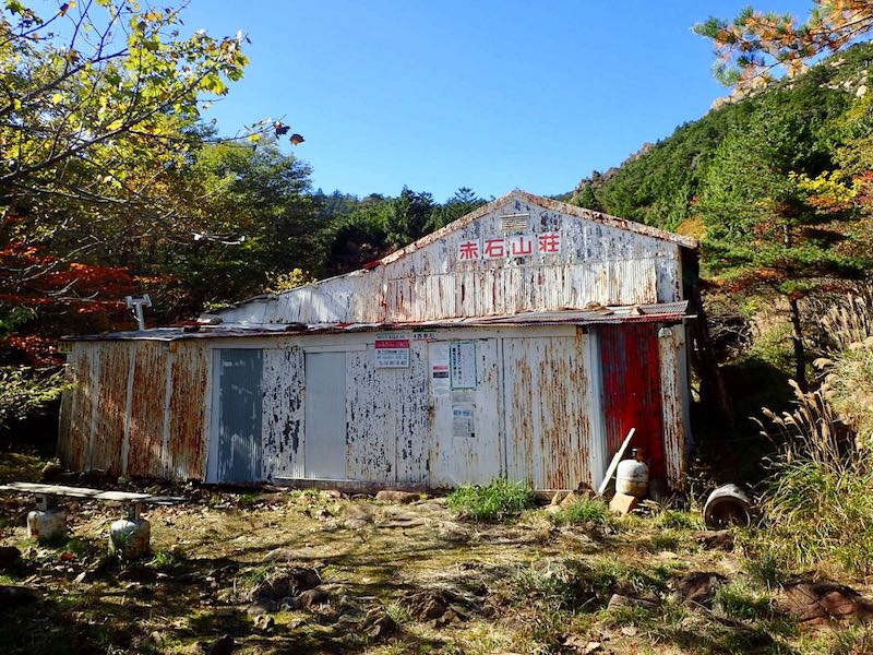 赤石山荘は現在は使用されていない