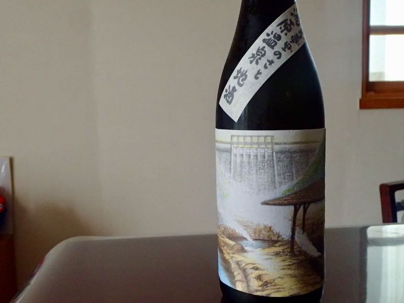 広見酒店オリジナル純米吟醸