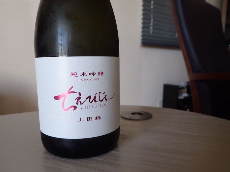 日本酒は「ちえびじん」