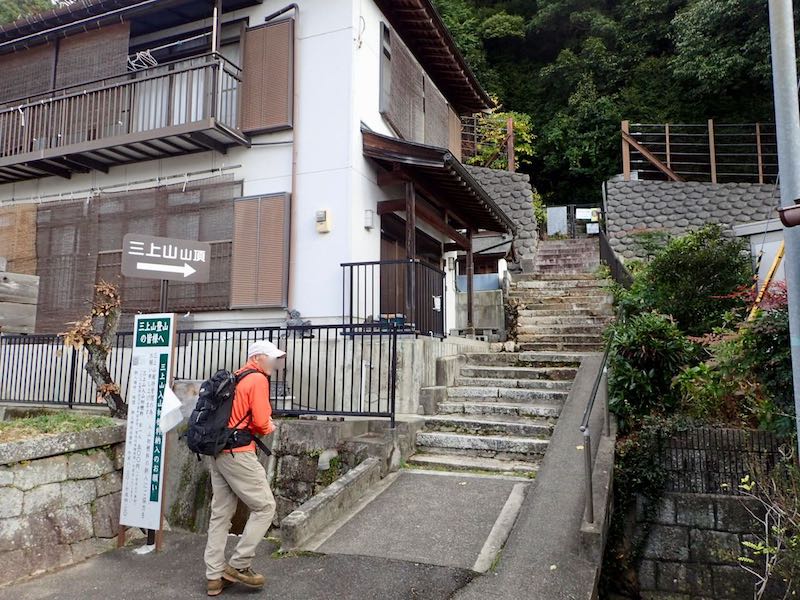 表道登山口から