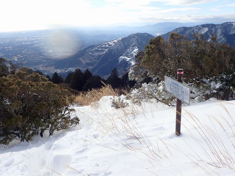 下りは二本松尾根コースで