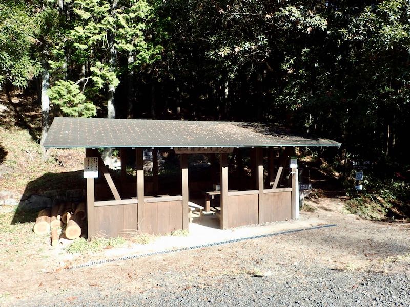 杖の権現休憩所