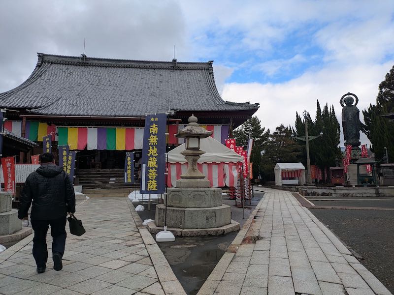 木之本地蔵院の7月のお祭りは賑やかだそうだ