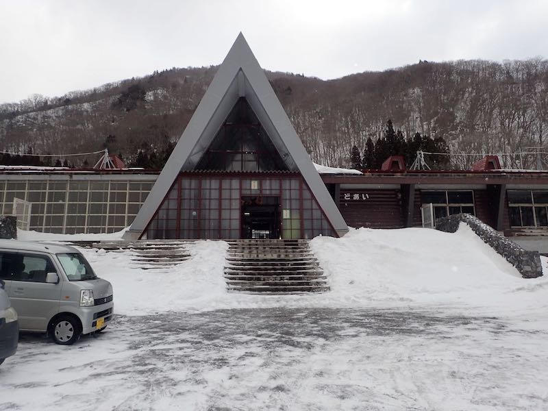 雪景色の土合駅