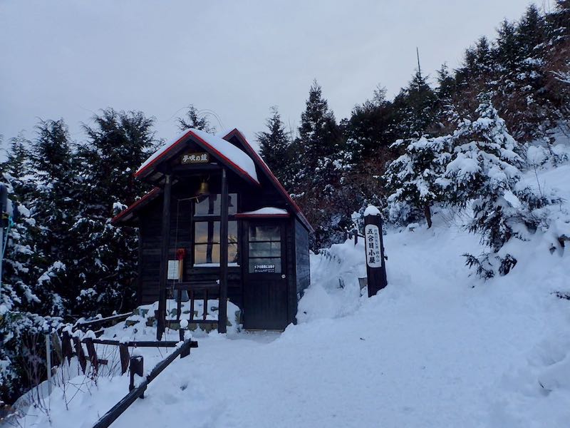 五合目小屋