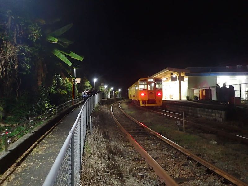 山川で乗り換え