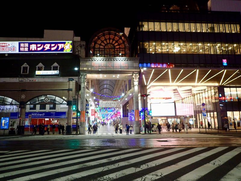 繁華街「天文館」をぶらり