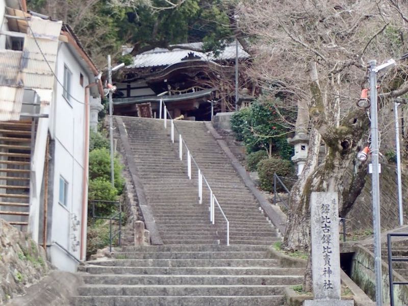 鐸比古鐸比賣神社