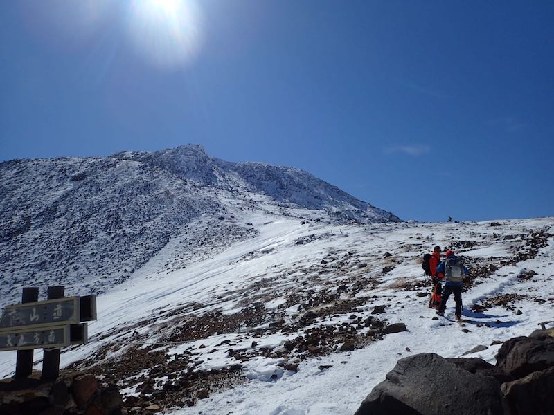 茶臼岳へ向かう