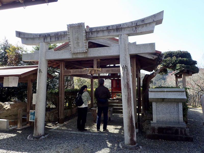 天神神社